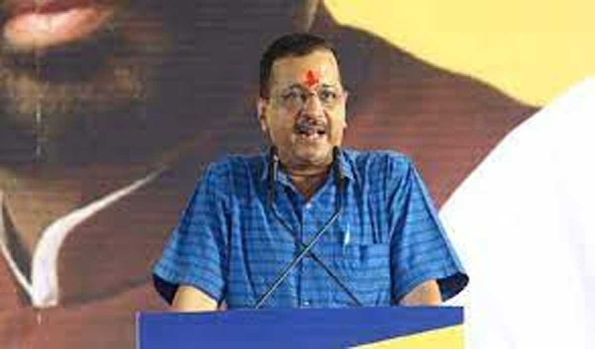 लोग आप पर भरोसा करें, उन्हें मिलेंगी दिल्ली की तरह सुविधाएं : केजरीवाल